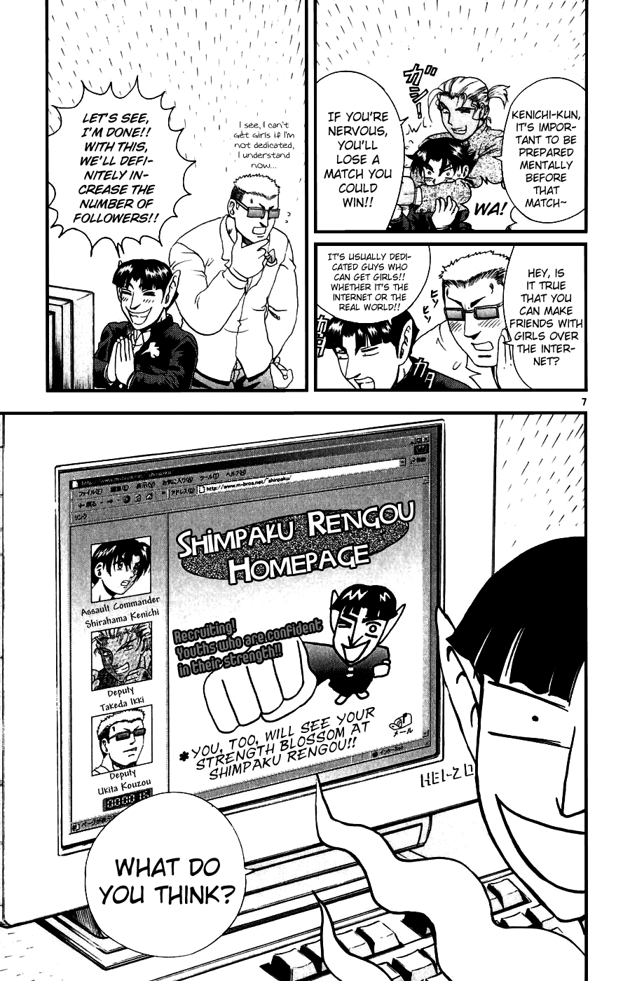 Read KenIchi_ The Mightiest Disciple ENGLISH Manga Online