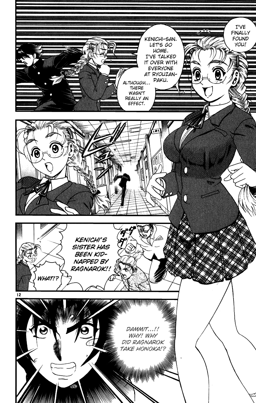 Read KenIchi_ The Mightiest Disciple ENGLISH Manga Online