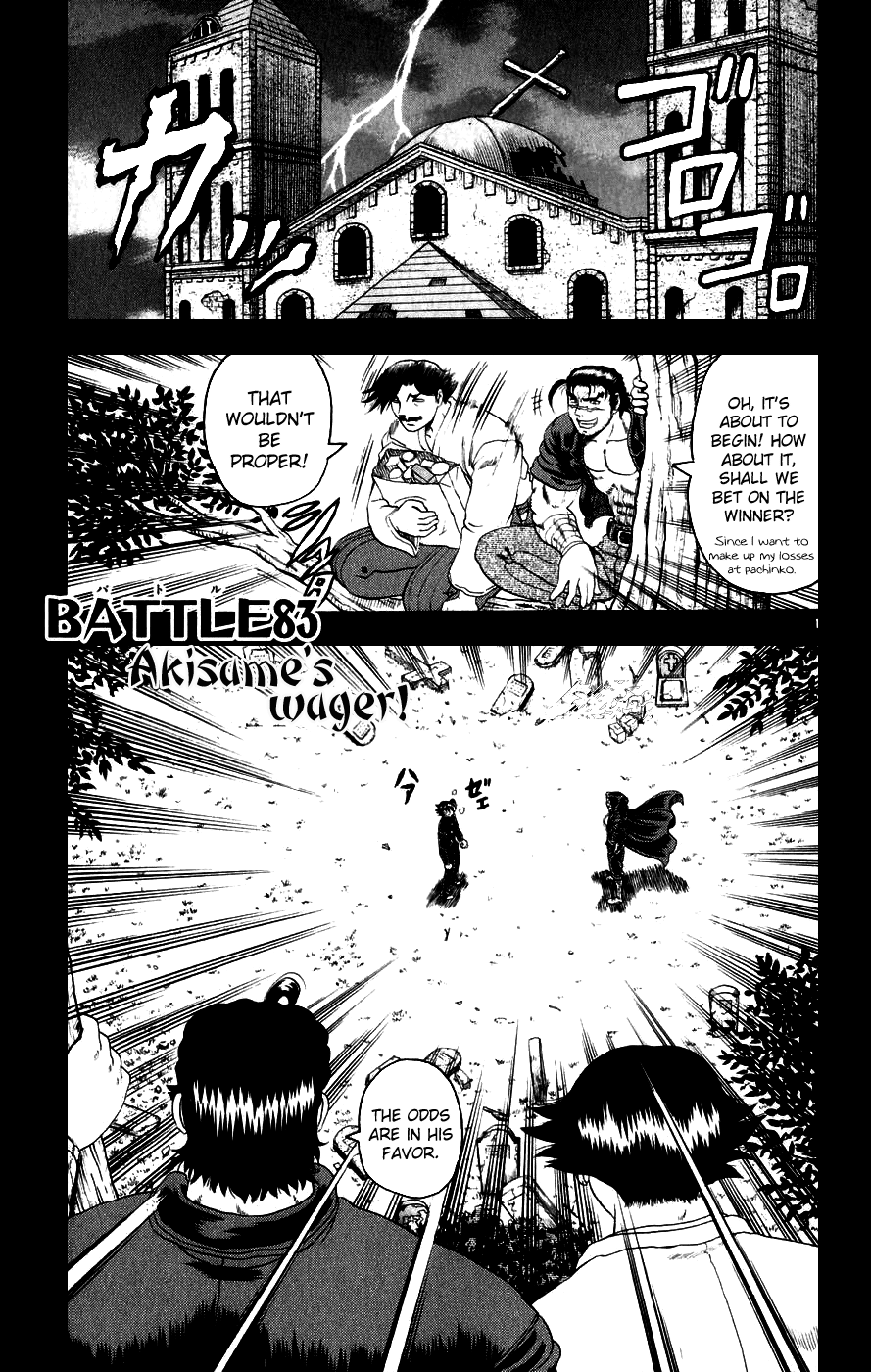 Read KenIchi_ The Mightiest Disciple ENGLISH Manga Online