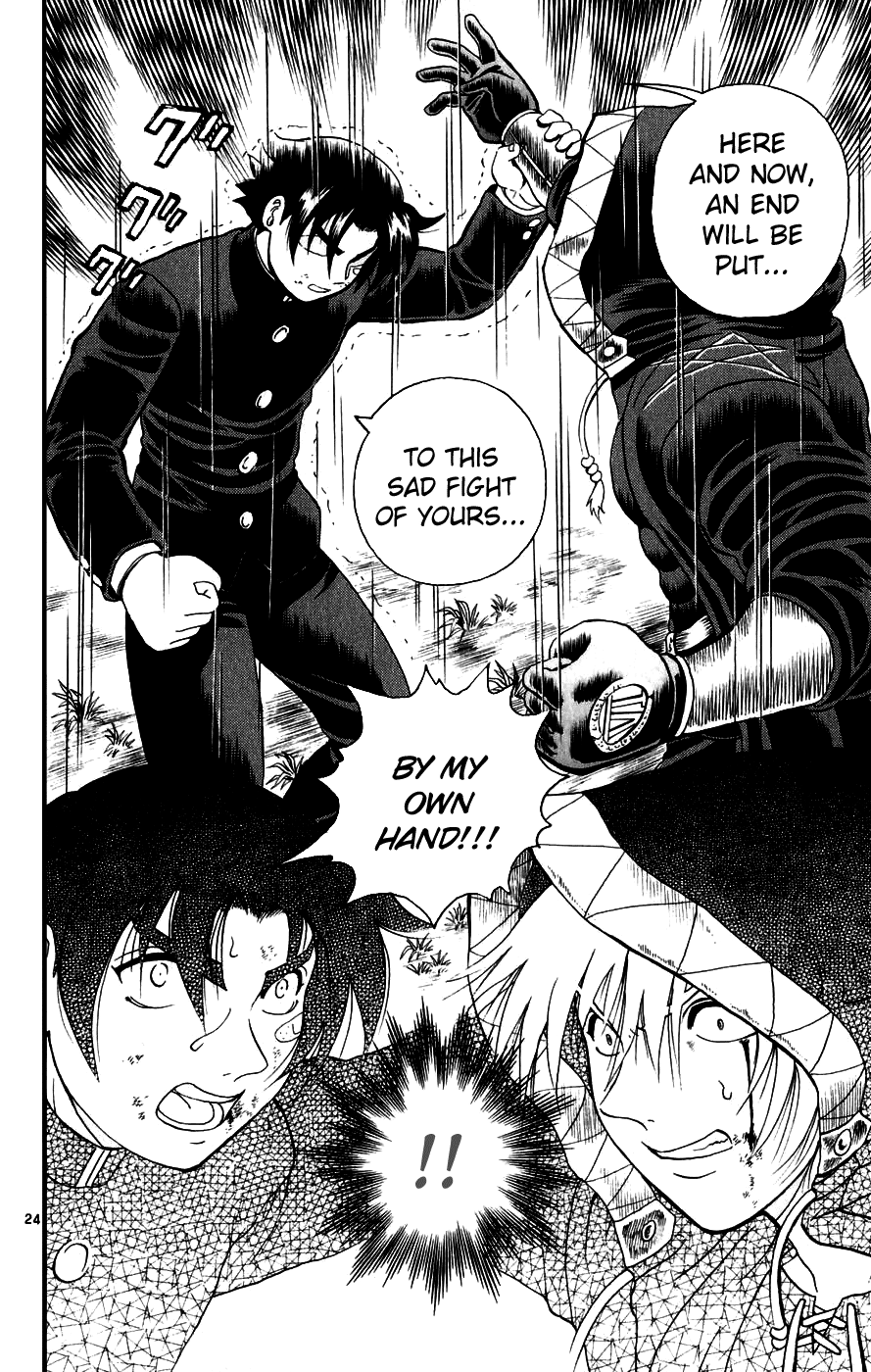 Read KenIchi_ The Mightiest Disciple ENGLISH Manga Online