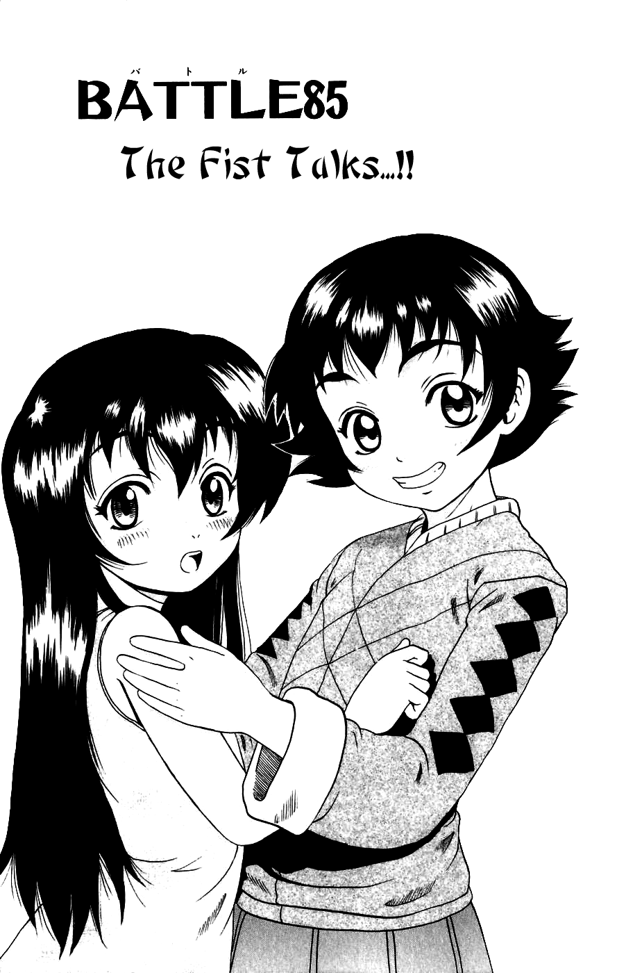 Read KenIchi_ The Mightiest Disciple ENGLISH Manga Online