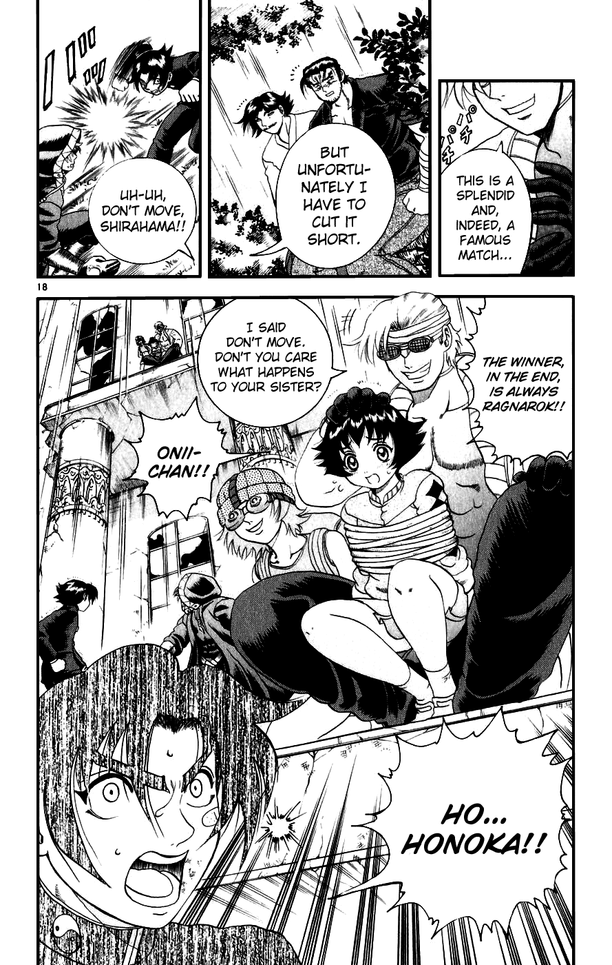 Read KenIchi_ The Mightiest Disciple ENGLISH Manga Online