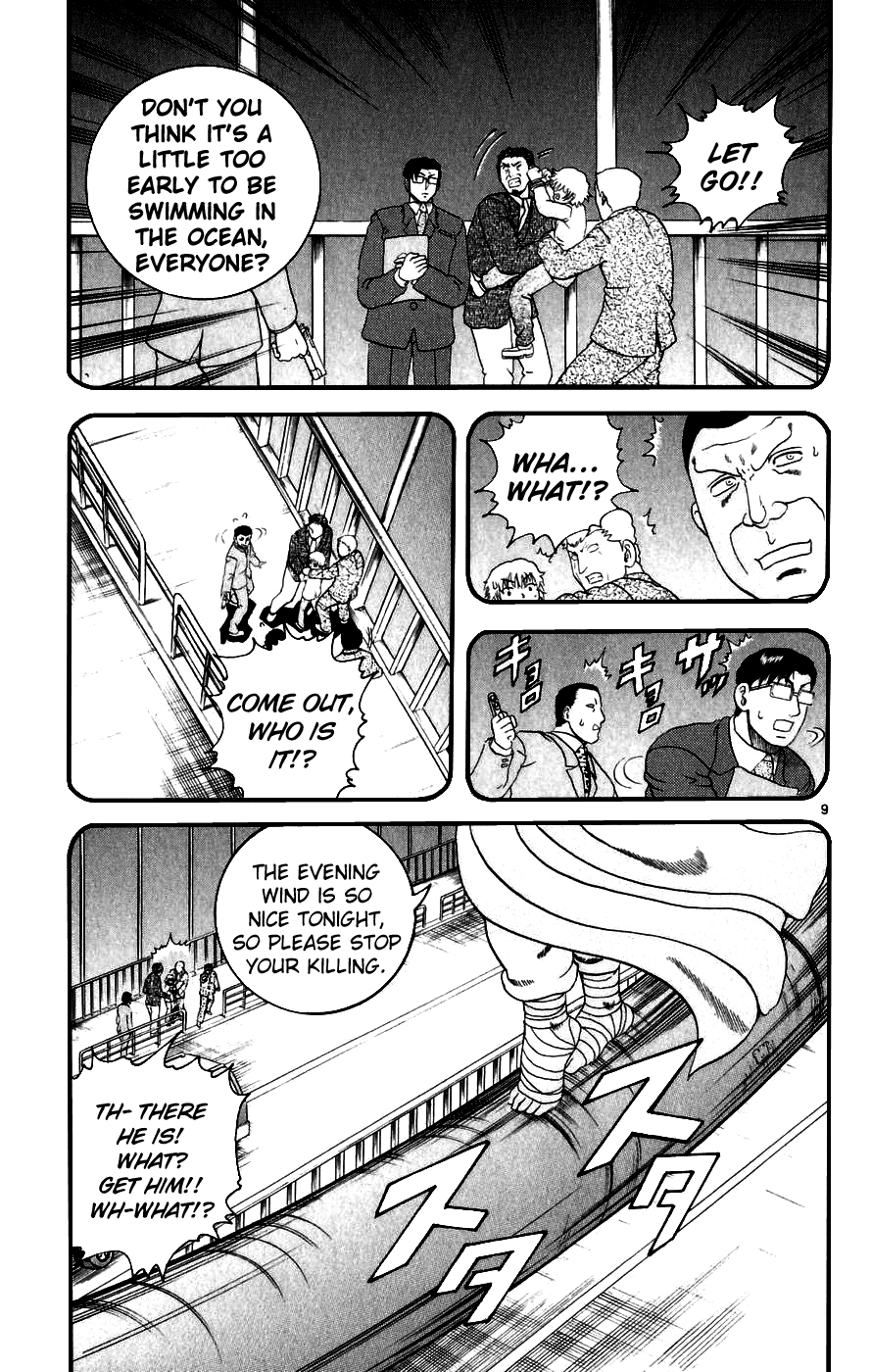 Read KenIchi_ The Mightiest Disciple ENGLISH Manga Online