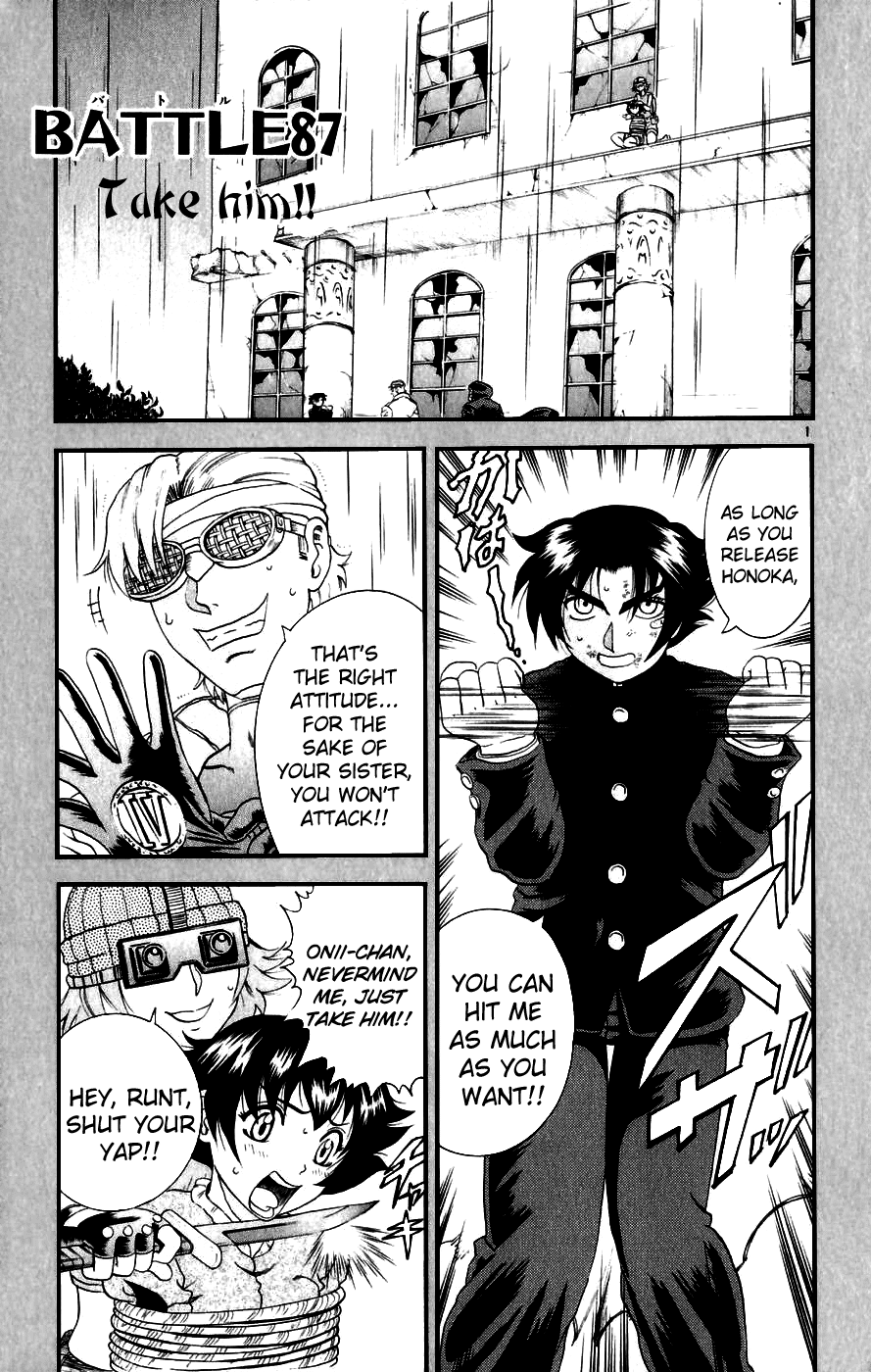Read KenIchi_ The Mightiest Disciple ENGLISH Manga Online
