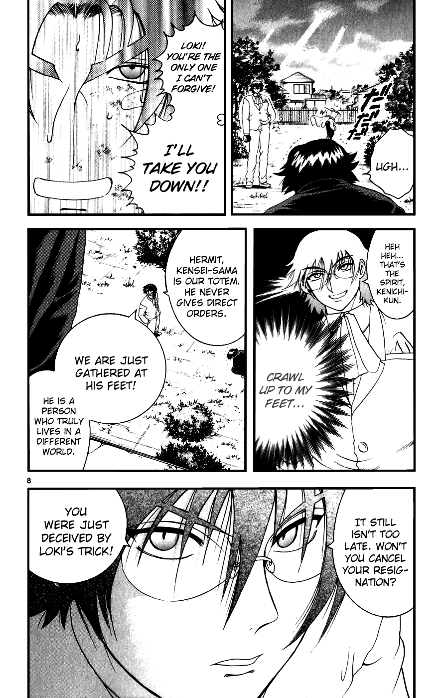 Read KenIchi_ The Mightiest Disciple ENGLISH Manga Online