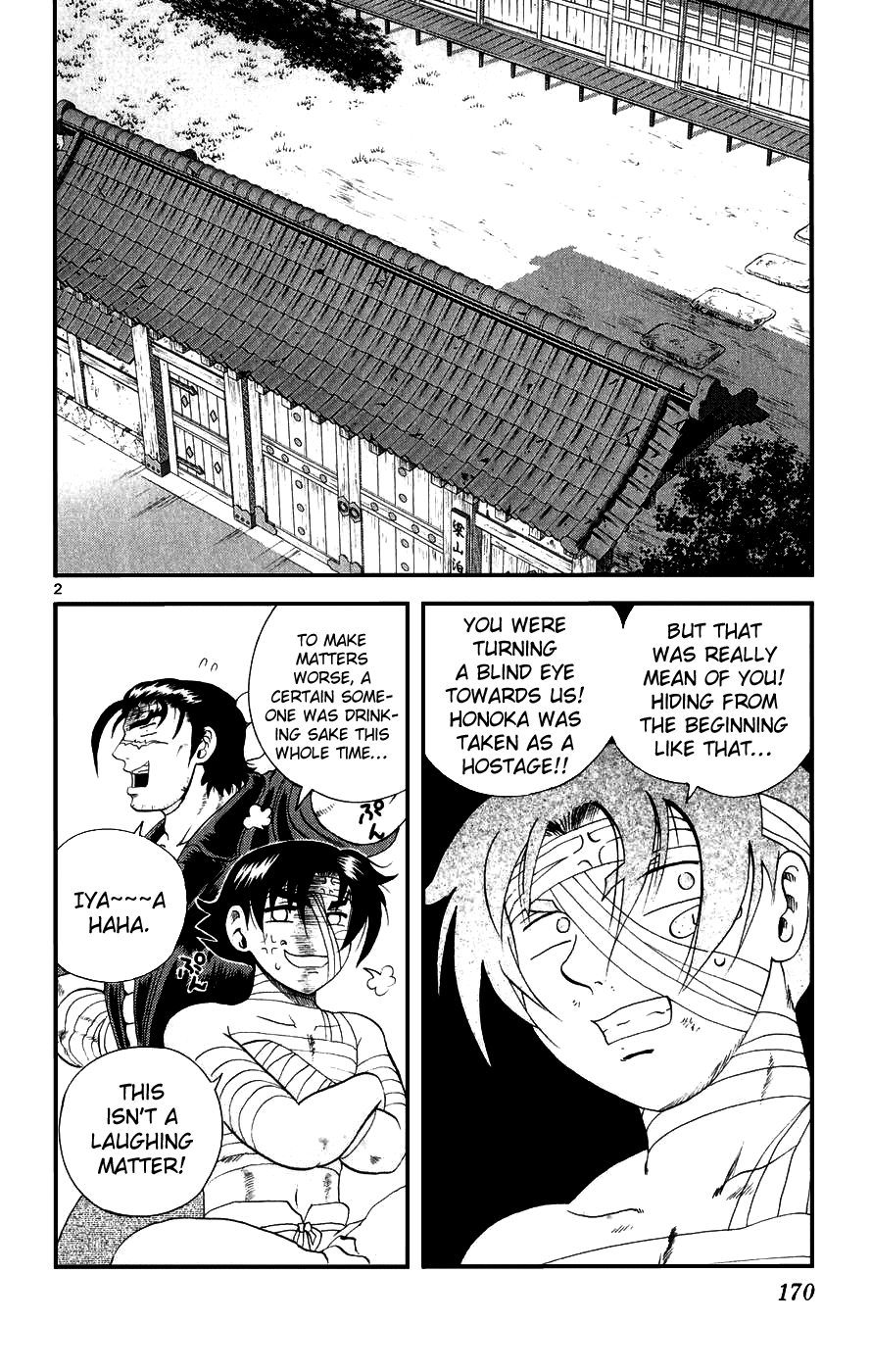 Read KenIchi_ The Mightiest Disciple ENGLISH Manga Online