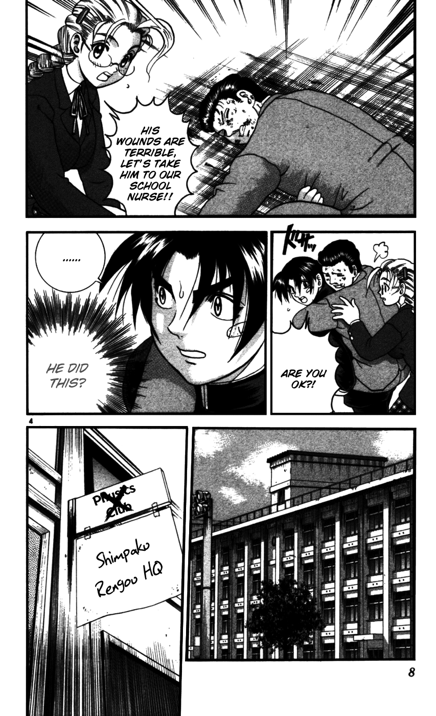 Read KenIchi_ The Mightiest Disciple ENGLISH Manga Online