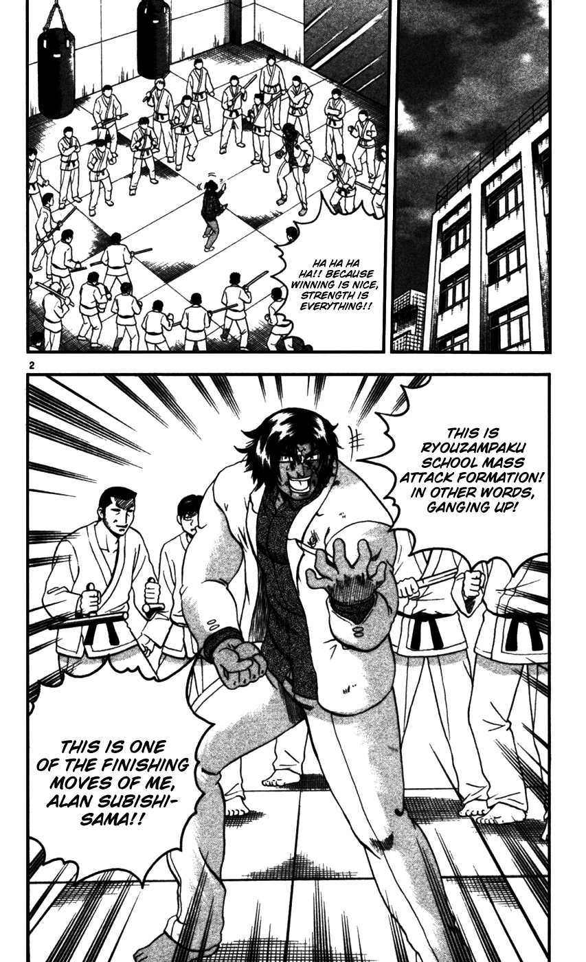Read KenIchi_ The Mightiest Disciple ENGLISH Manga Online