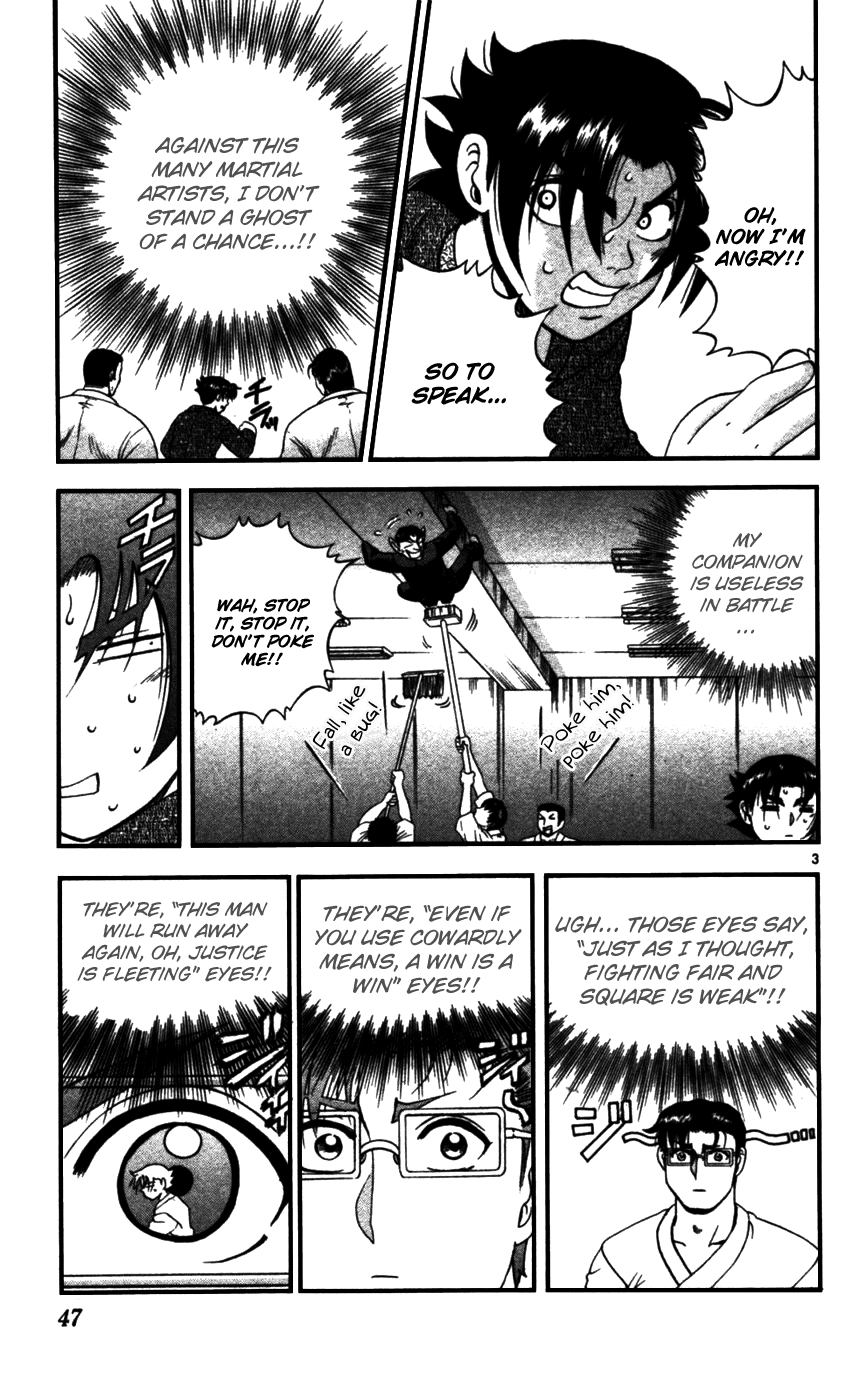Read KenIchi_ The Mightiest Disciple ENGLISH Manga Online