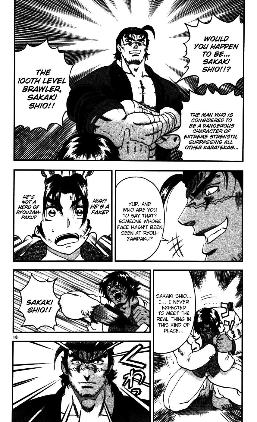 Read KenIchi_ The Mightiest Disciple ENGLISH Manga Online