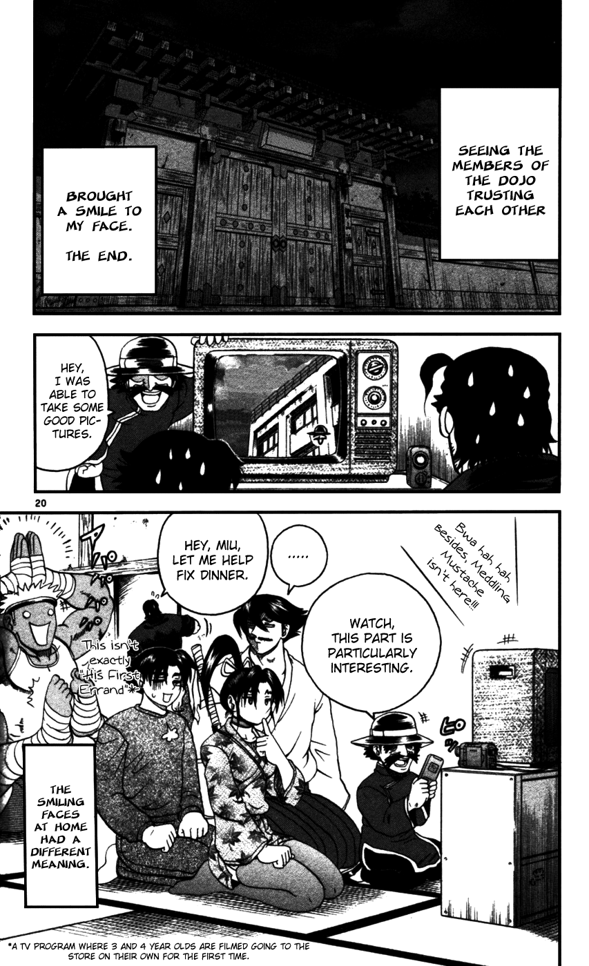Read KenIchi_ The Mightiest Disciple ENGLISH Manga Online
