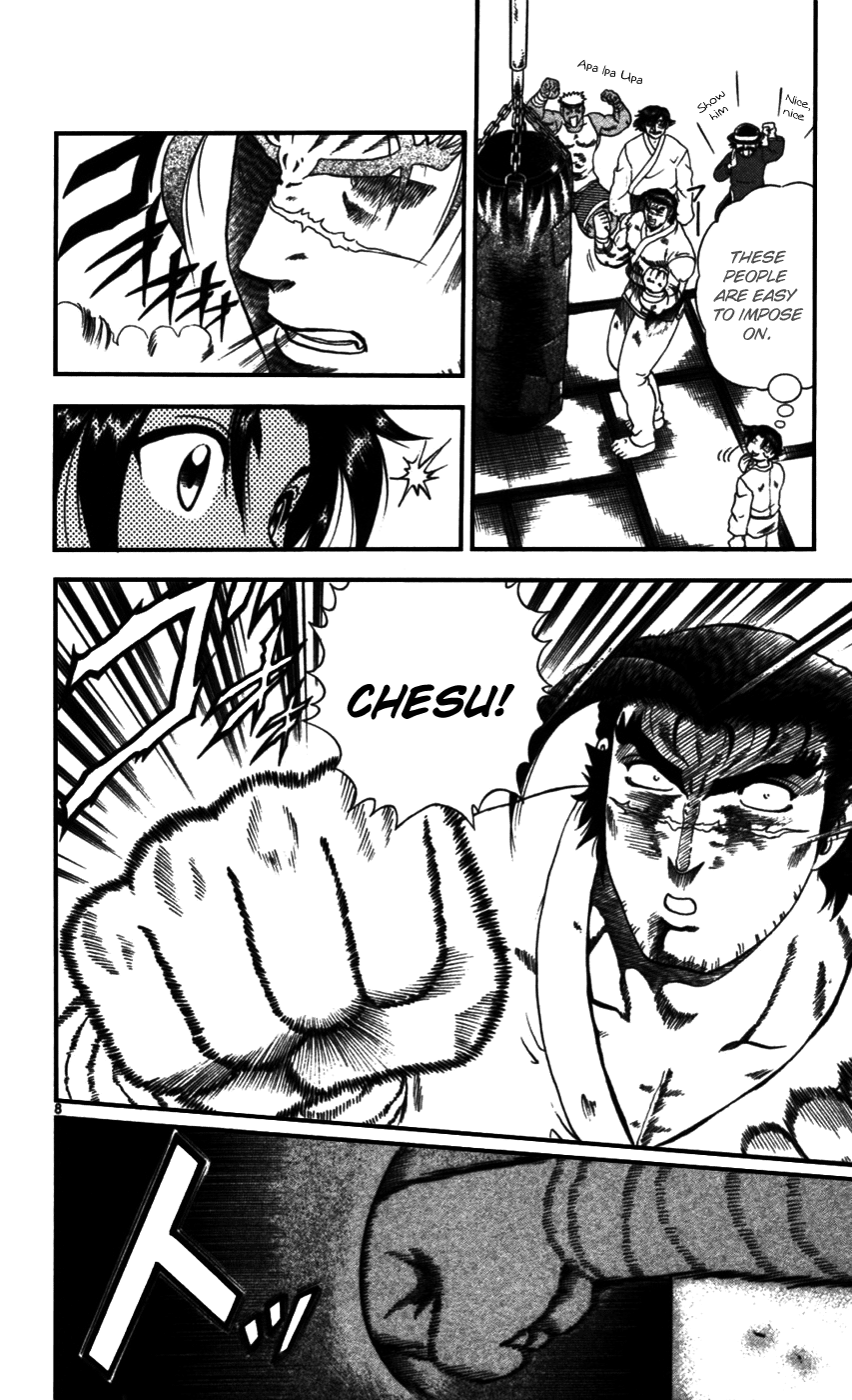 Read KenIchi_ The Mightiest Disciple ENGLISH Manga Online