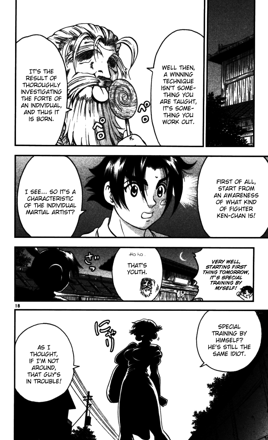 Read KenIchi_ The Mightiest Disciple ENGLISH Manga Online