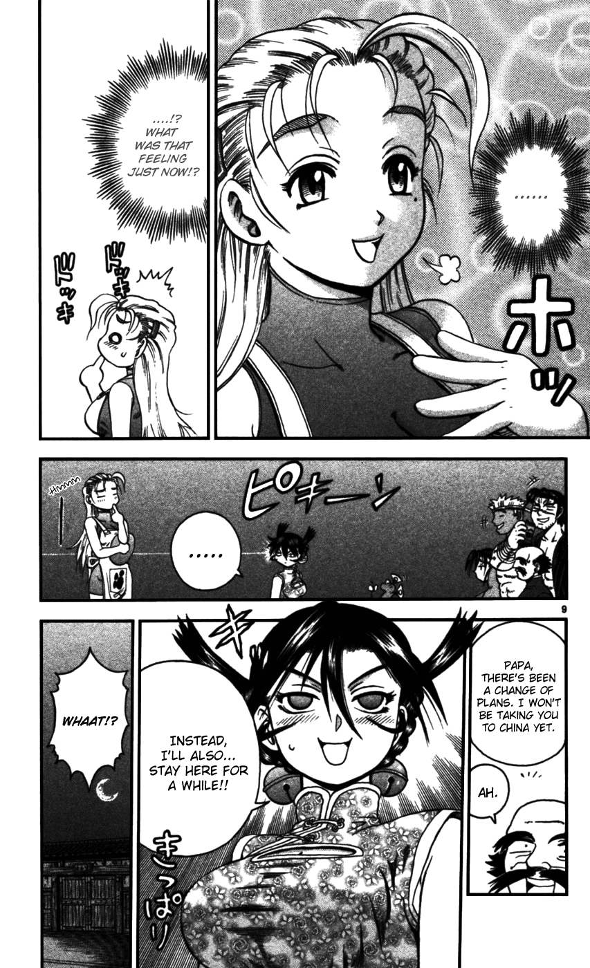 Read KenIchi_ The Mightiest Disciple ENGLISH Manga Online