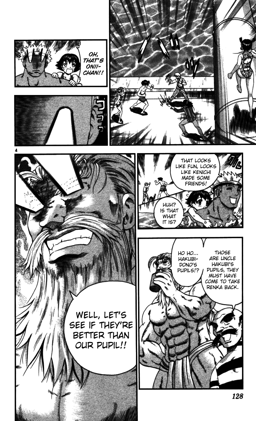 Read KenIchi_ The Mightiest Disciple ENGLISH Manga Online