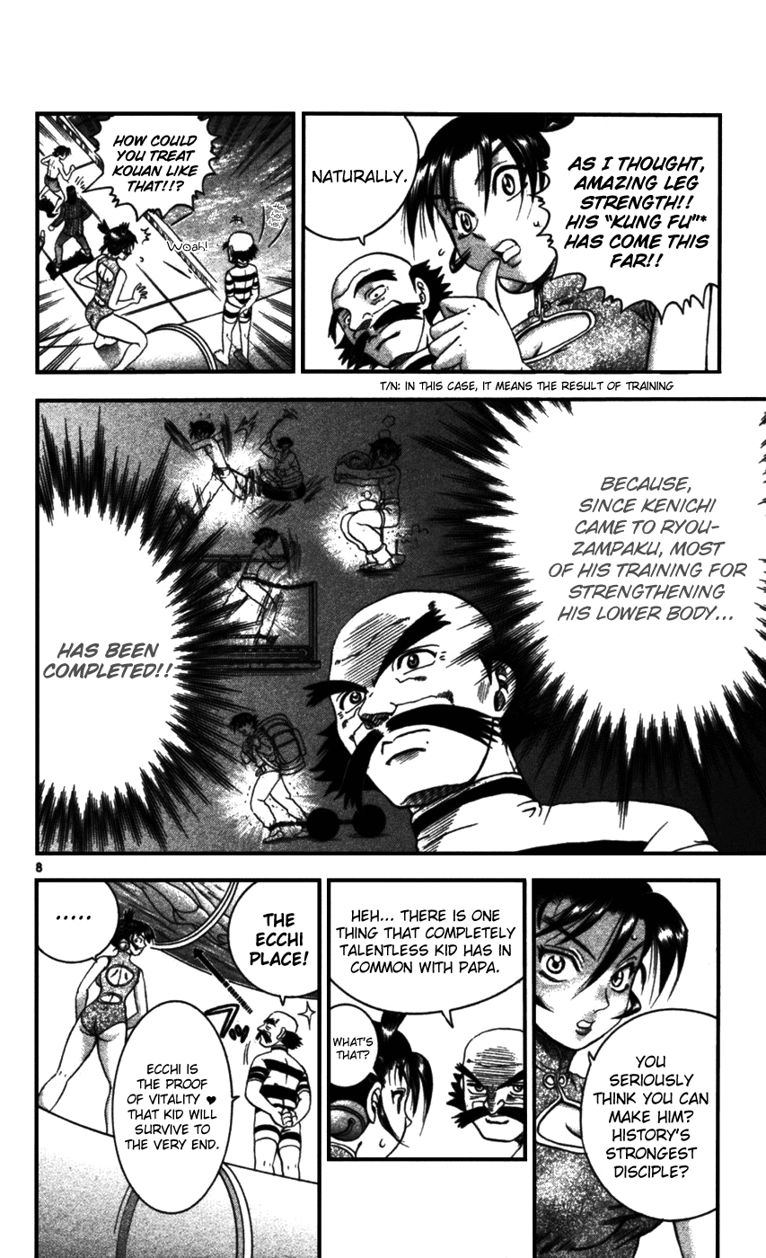 Read KenIchi_ The Mightiest Disciple ENGLISH Manga Online