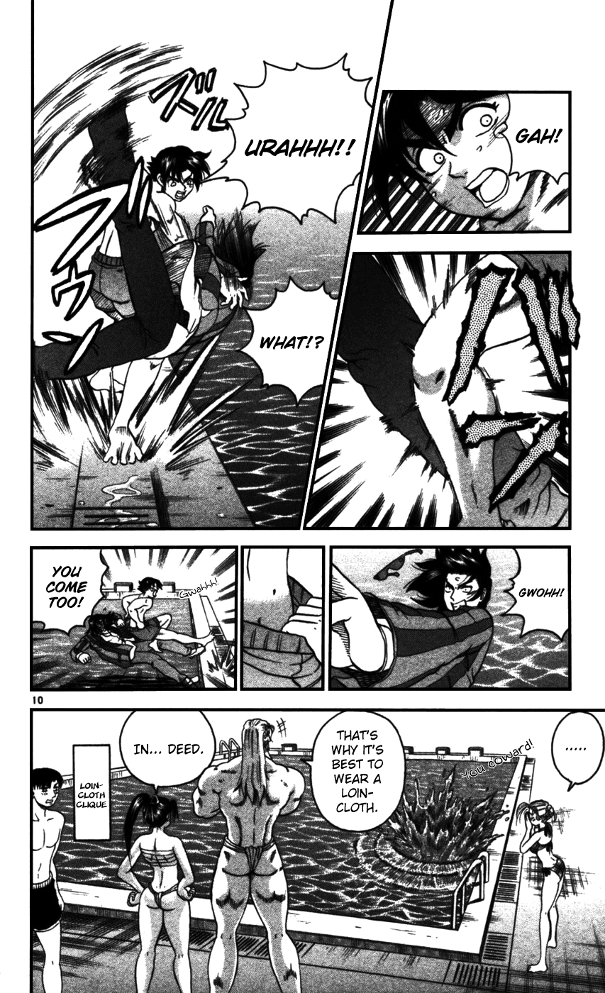 Read KenIchi_ The Mightiest Disciple ENGLISH Manga Online