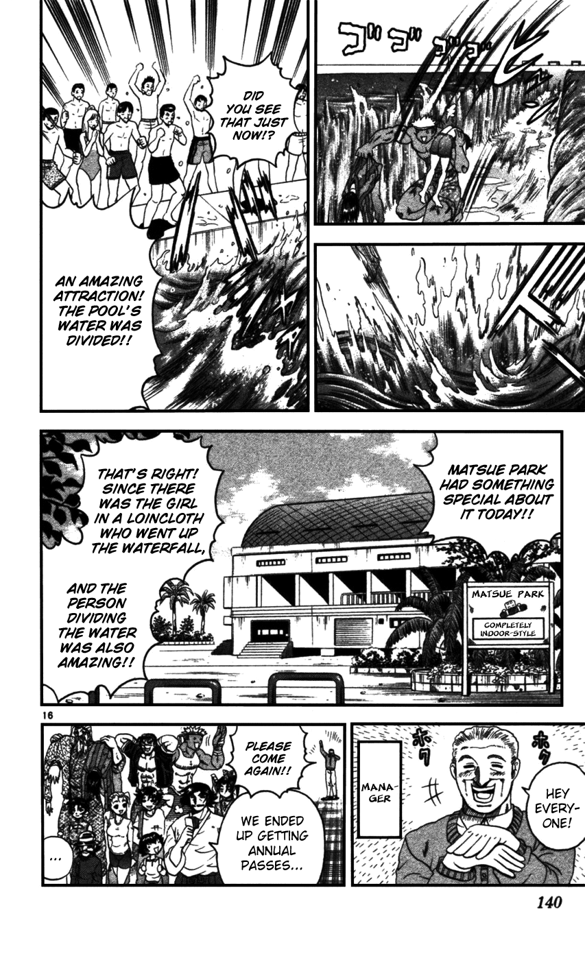 Read KenIchi_ The Mightiest Disciple ENGLISH Manga Online