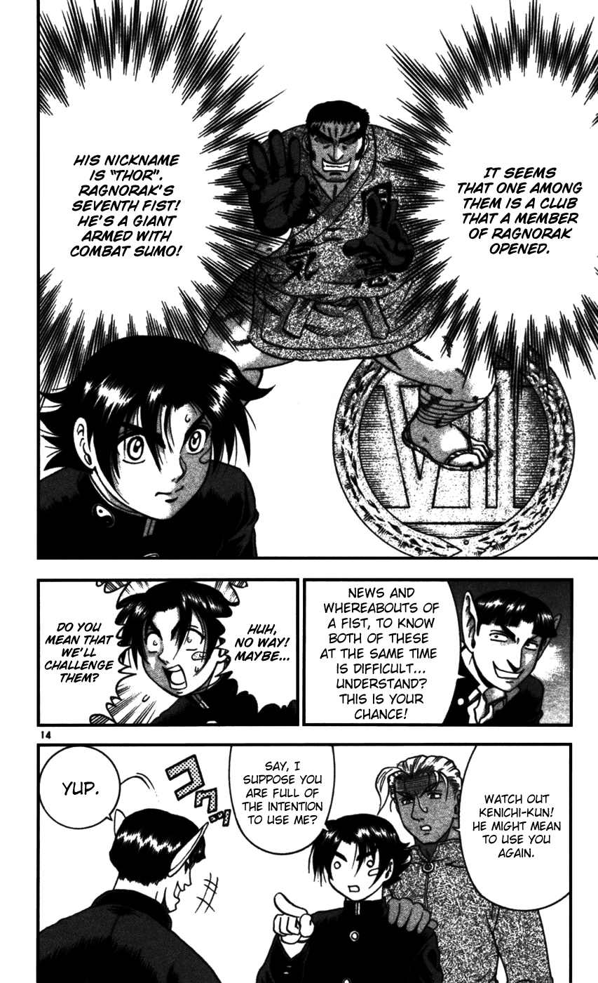Read KenIchi_ The Mightiest Disciple ENGLISH Manga Online