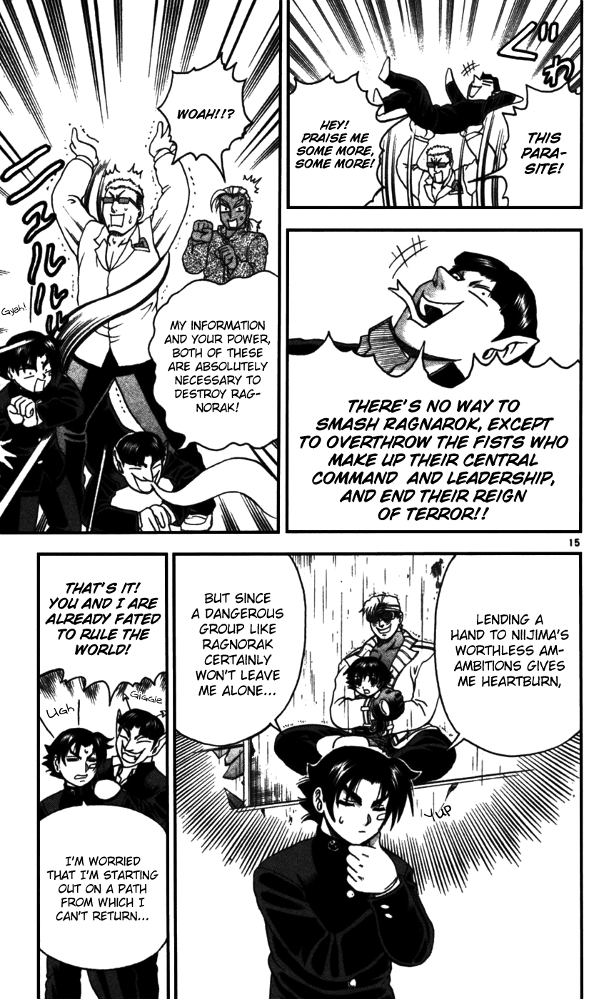 Read KenIchi_ The Mightiest Disciple ENGLISH Manga Online