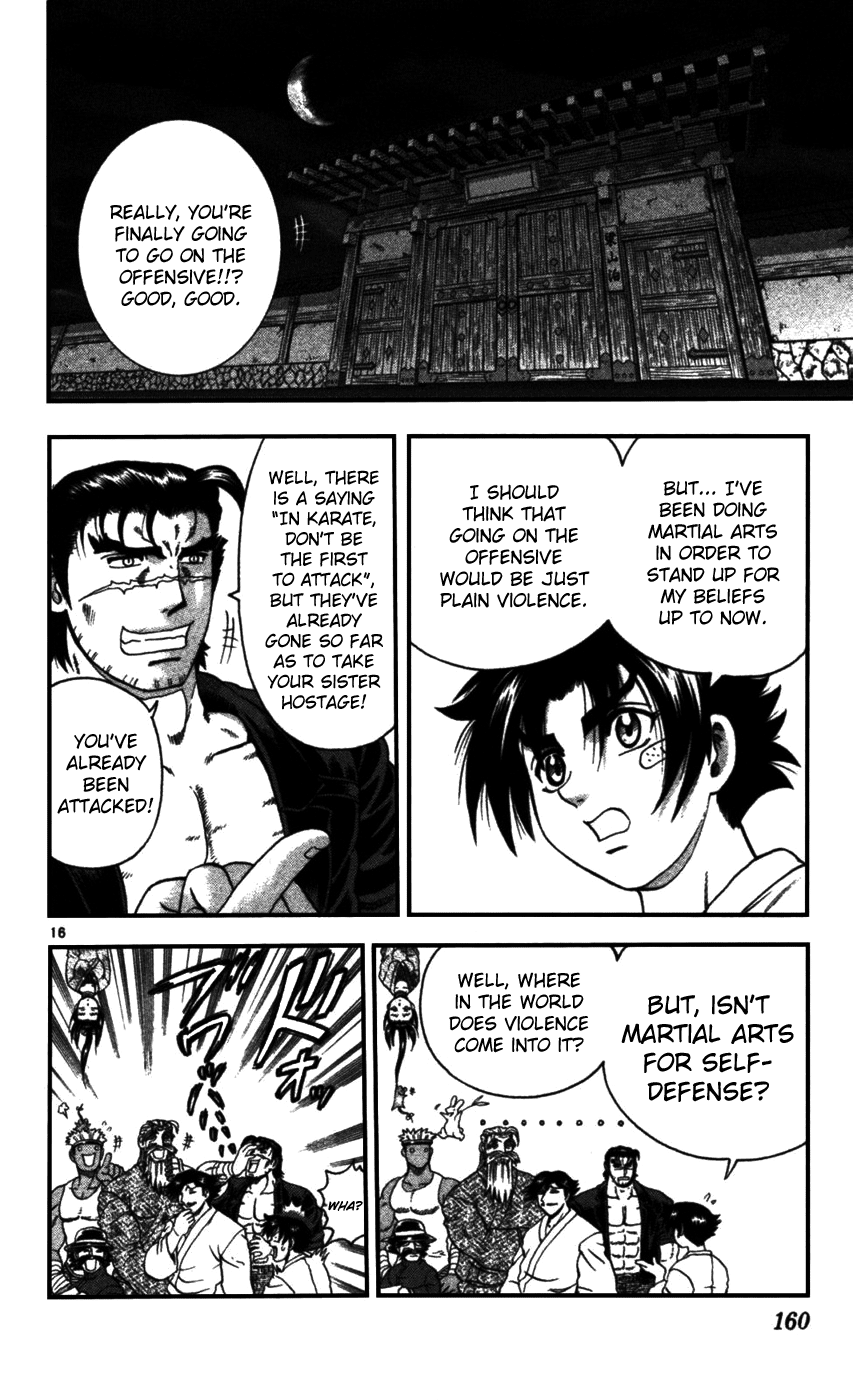 Read KenIchi_ The Mightiest Disciple ENGLISH Manga Online