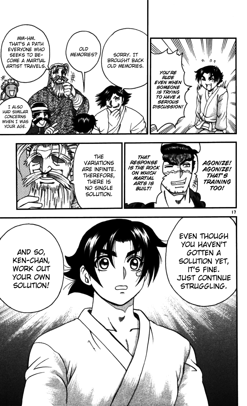 Read KenIchi_ The Mightiest Disciple ENGLISH Manga Online