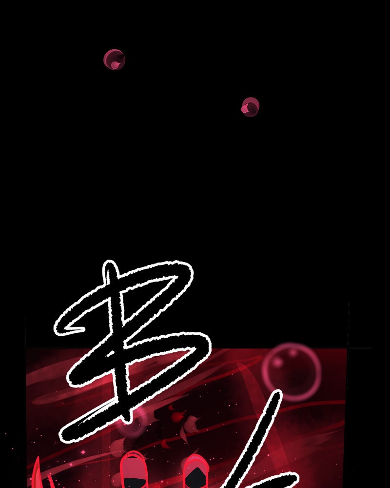 Read Keys ENGLISH Manga Online