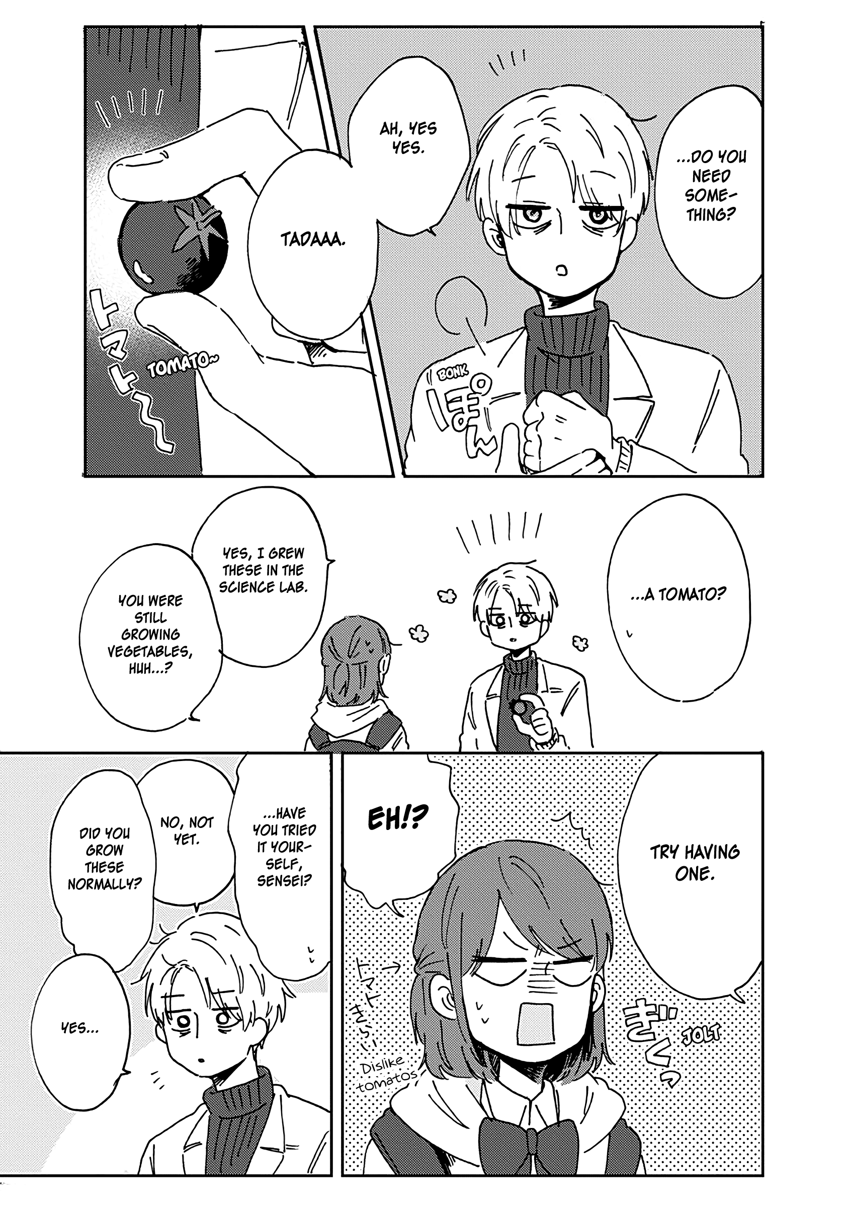 Read Kimi Ga Shinu Made Ato 100 Nichi ENGLISH Manga Online