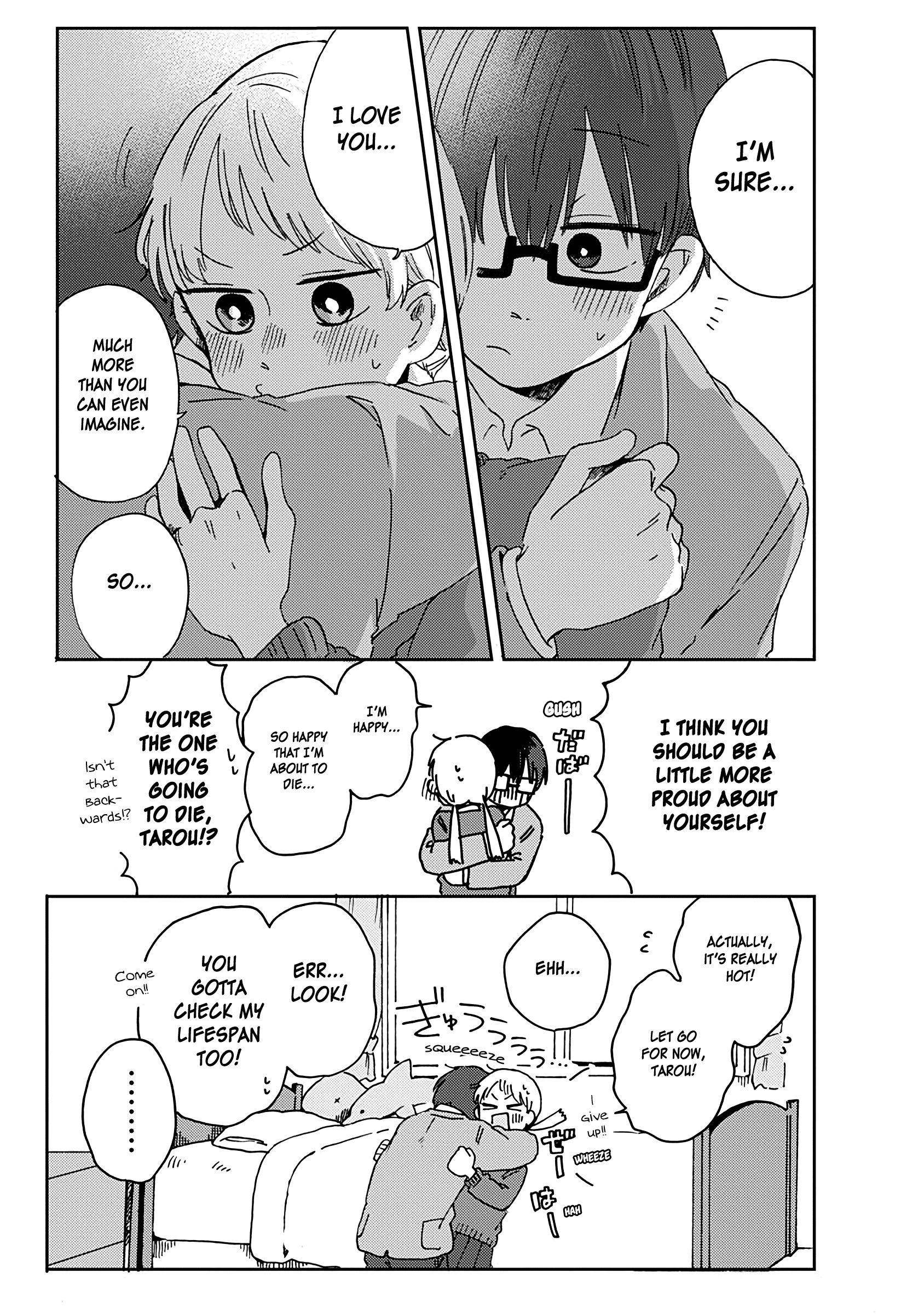 Read Kimi Ga Shinu Made Ato 100 Nichi ENGLISH Manga Online