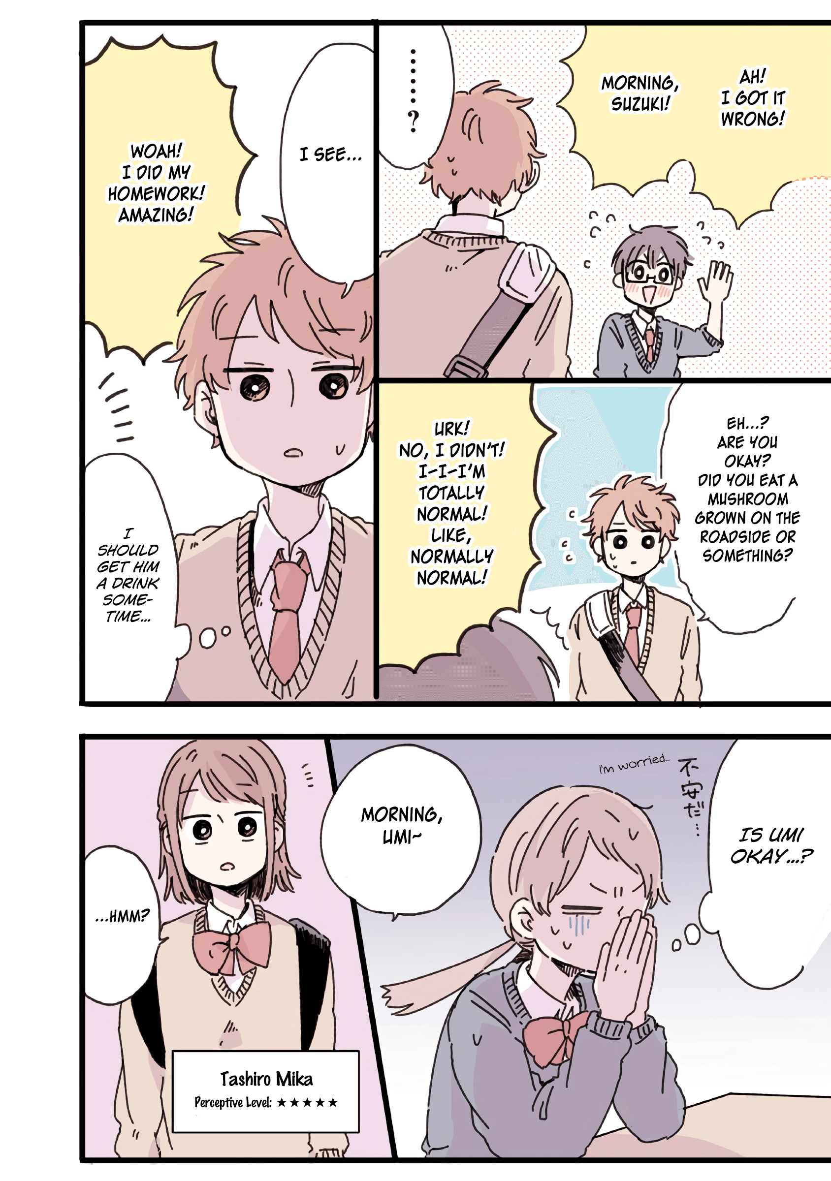 Read Kimi Ga Shinu Made Ato 100 Nichi ENGLISH Manga Online