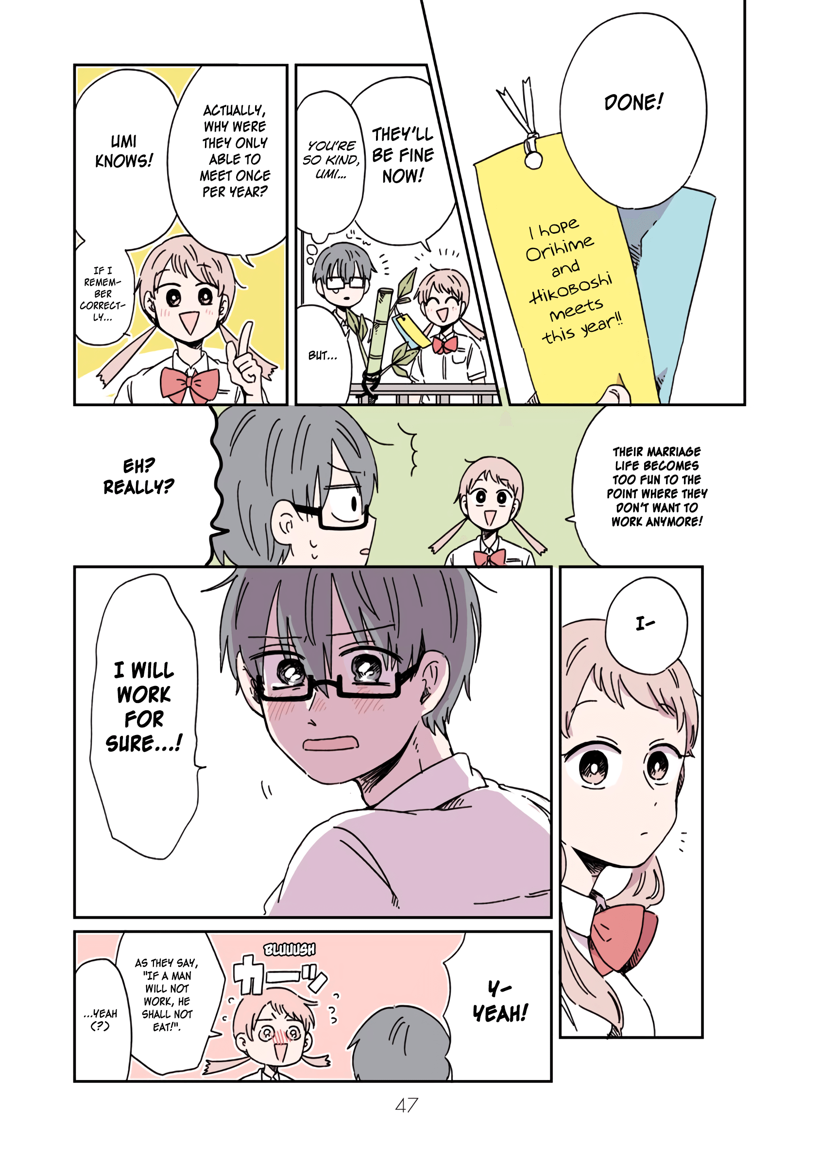 Read Kimi Ga Shinu Made Ato 100 Nichi ENGLISH Manga Online