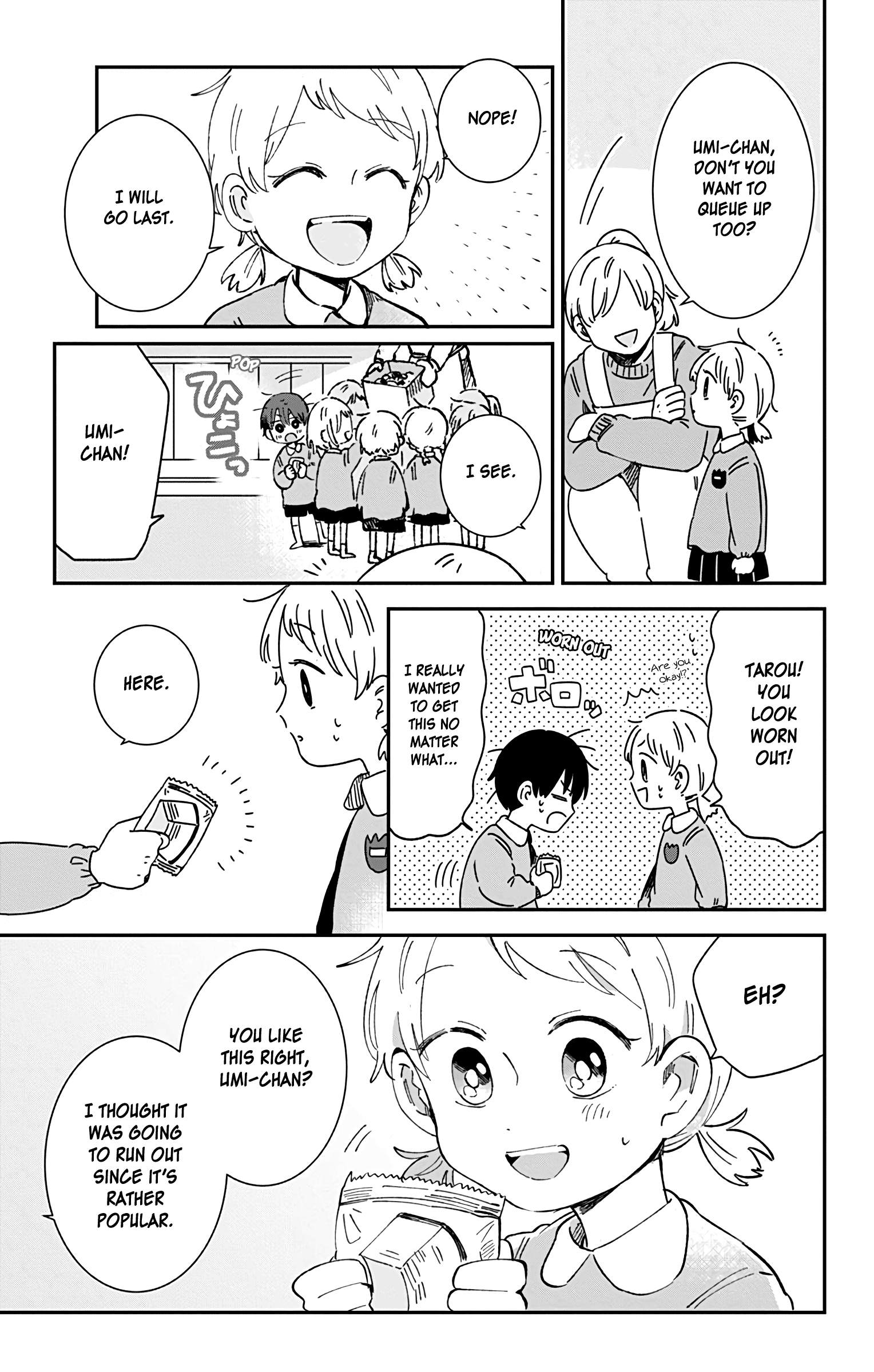 Read Kimi Ga Shinu Made Ato 100 Nichi ENGLISH Manga Online