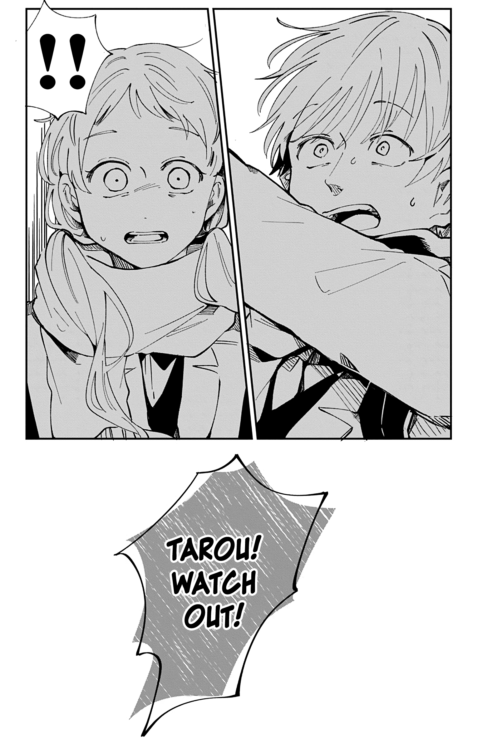 Read Kimi Ga Shinu Made Ato 100 Nichi ENGLISH Manga Online