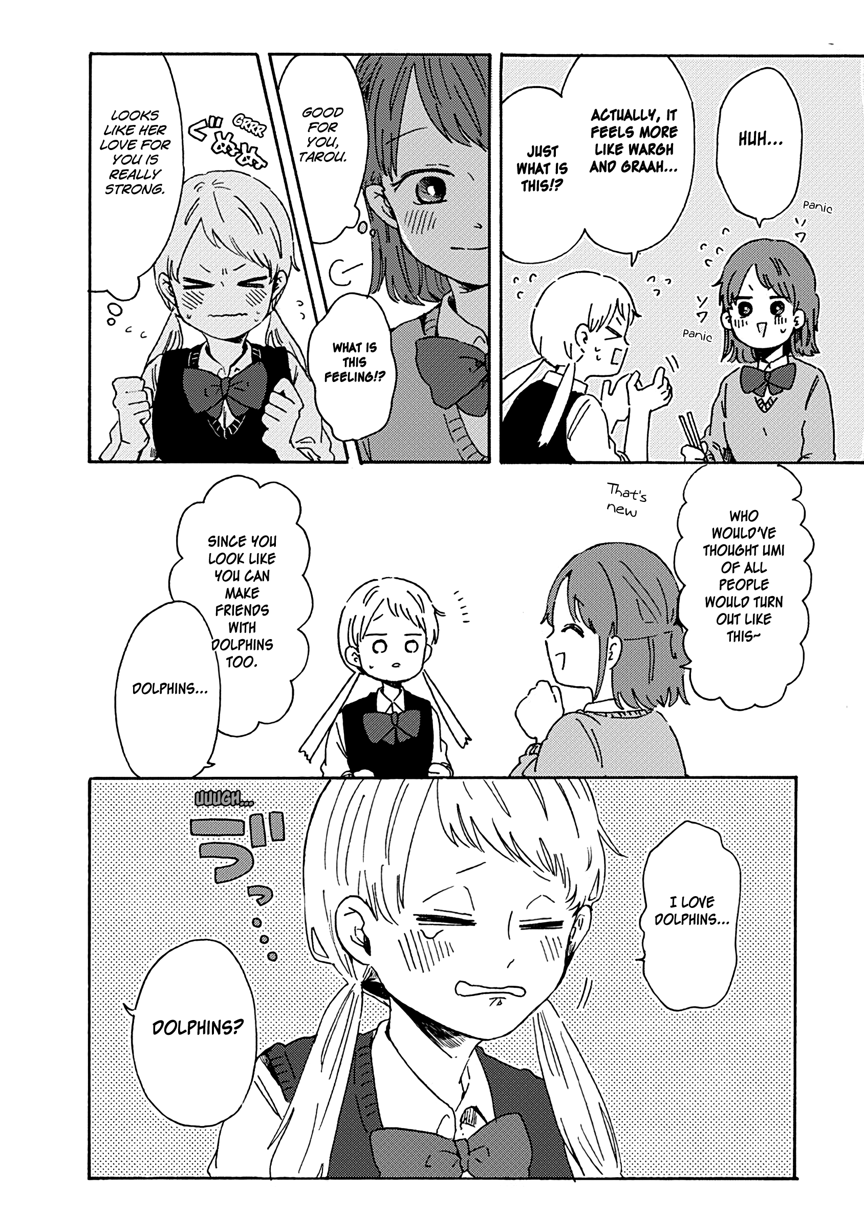 Read Kimi Ga Shinu Made Ato 100 Nichi ENGLISH Manga Online