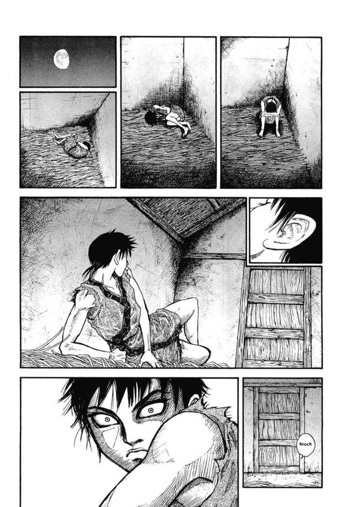 Read Kingdom ENGLISH Manga Online