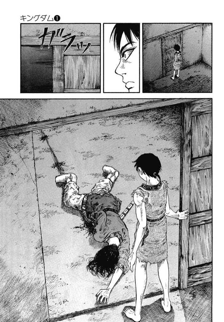 Read Kingdom ENGLISH Manga Online