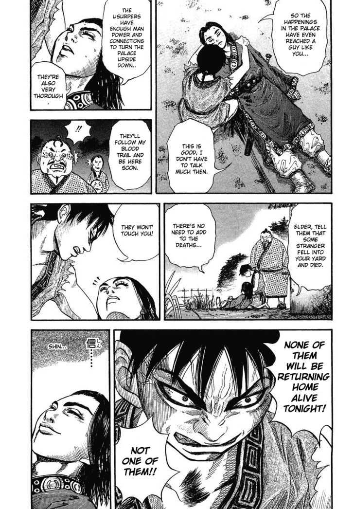 Read Kingdom ENGLISH Manga Online