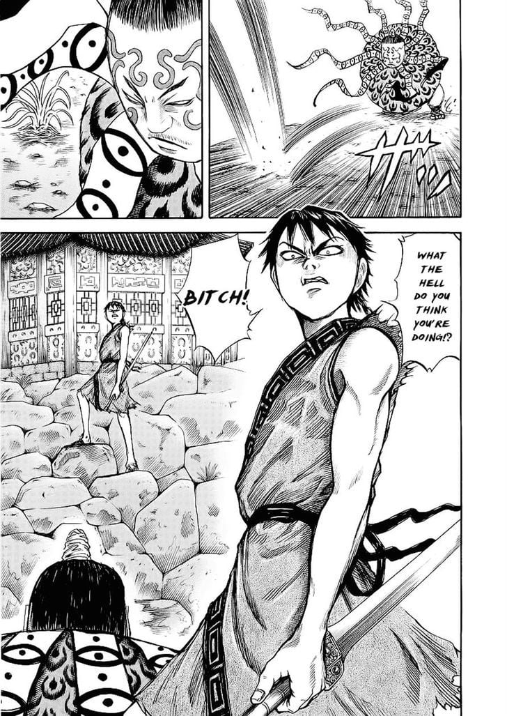 Read Kingdom ENGLISH Manga Online