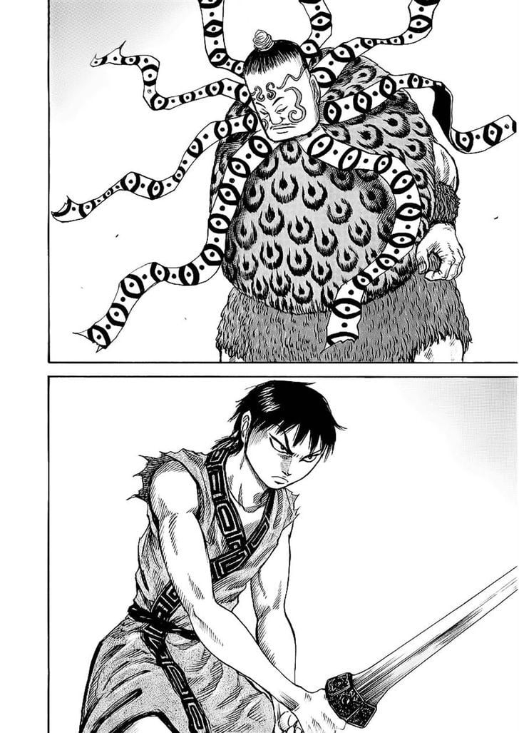 Read Kingdom ENGLISH Manga Online