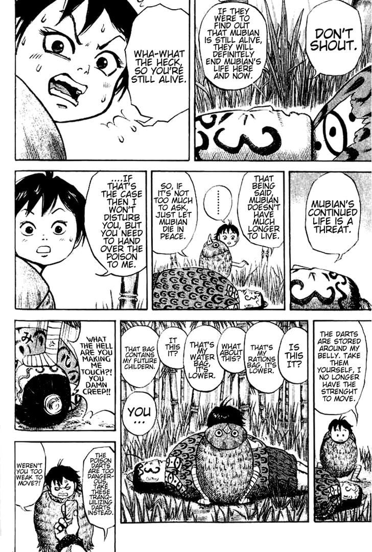 Read Kingdom ENGLISH Manga Online