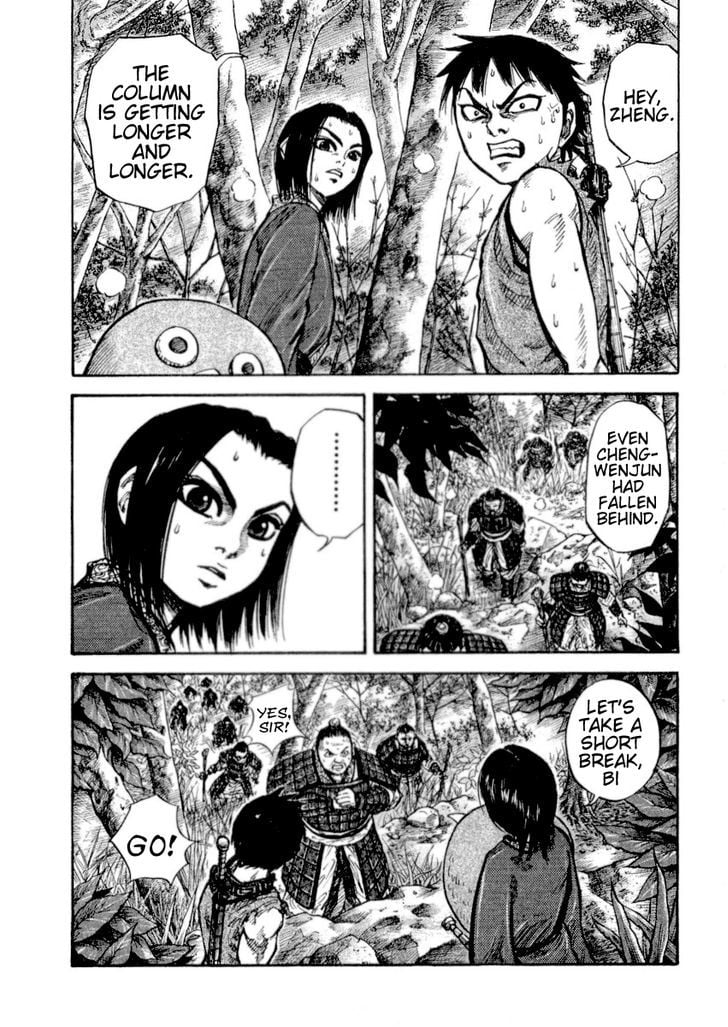 Read Kingdom ENGLISH Manga Online