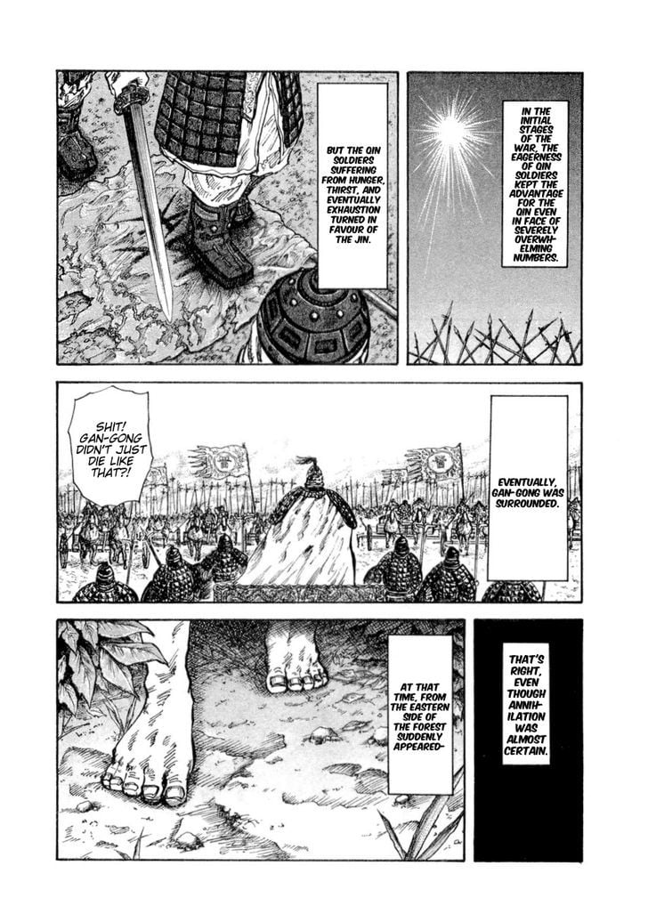 Read Kingdom ENGLISH Manga Online