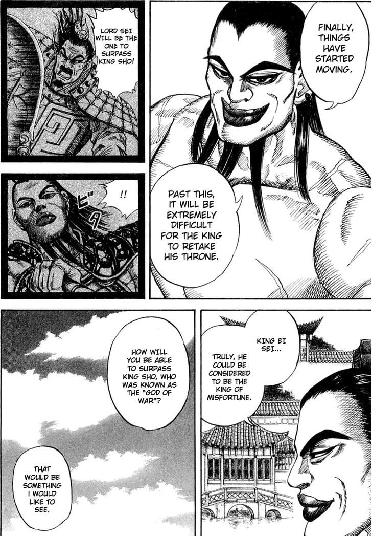 Read Kingdom ENGLISH Manga Online