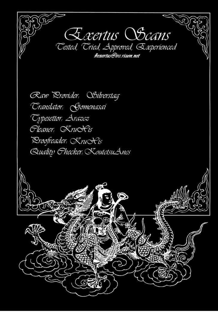 Read Kingdom ENGLISH Manga Online