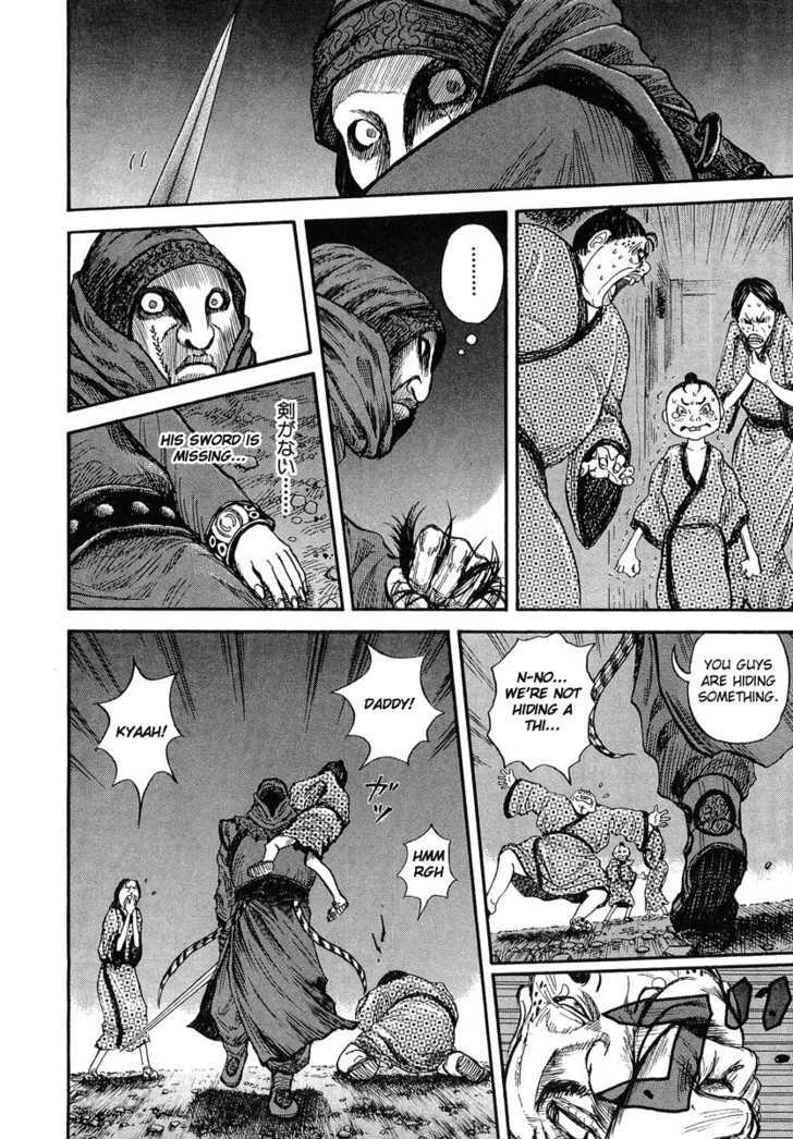 Read Kingdom ENGLISH Manga Online