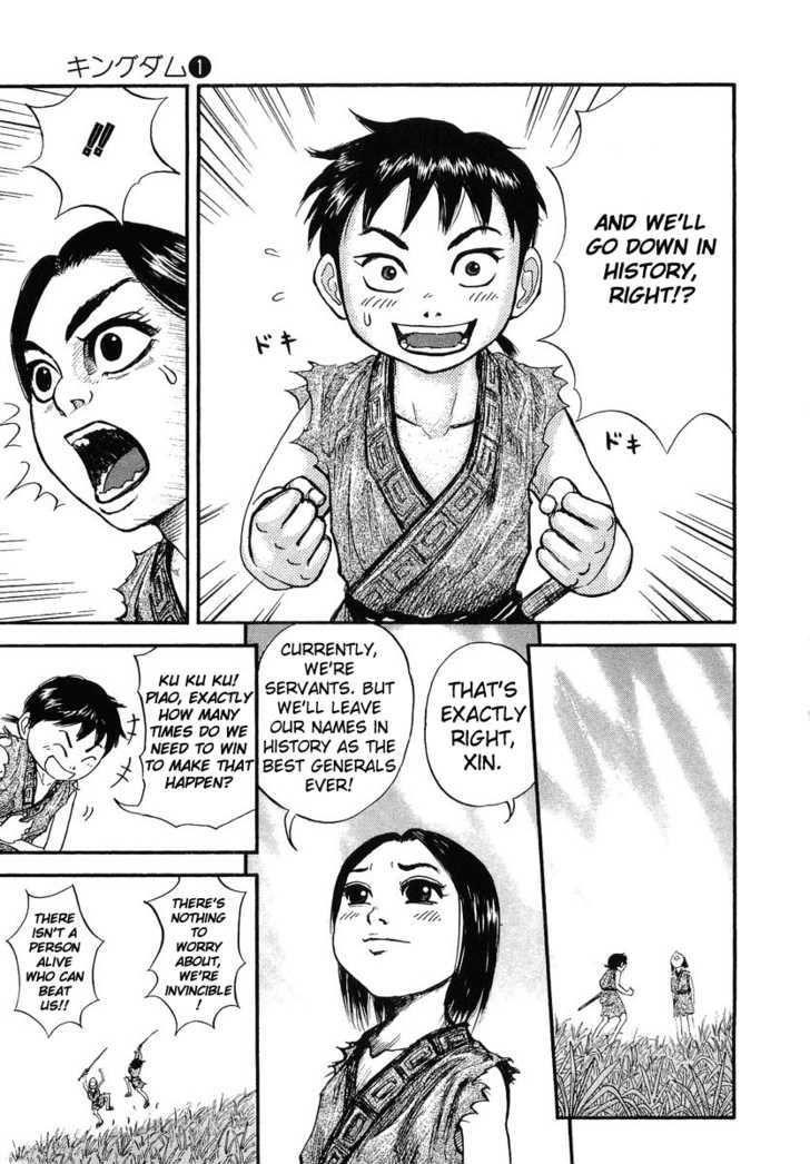 Read Kingdom ENGLISH Manga Online