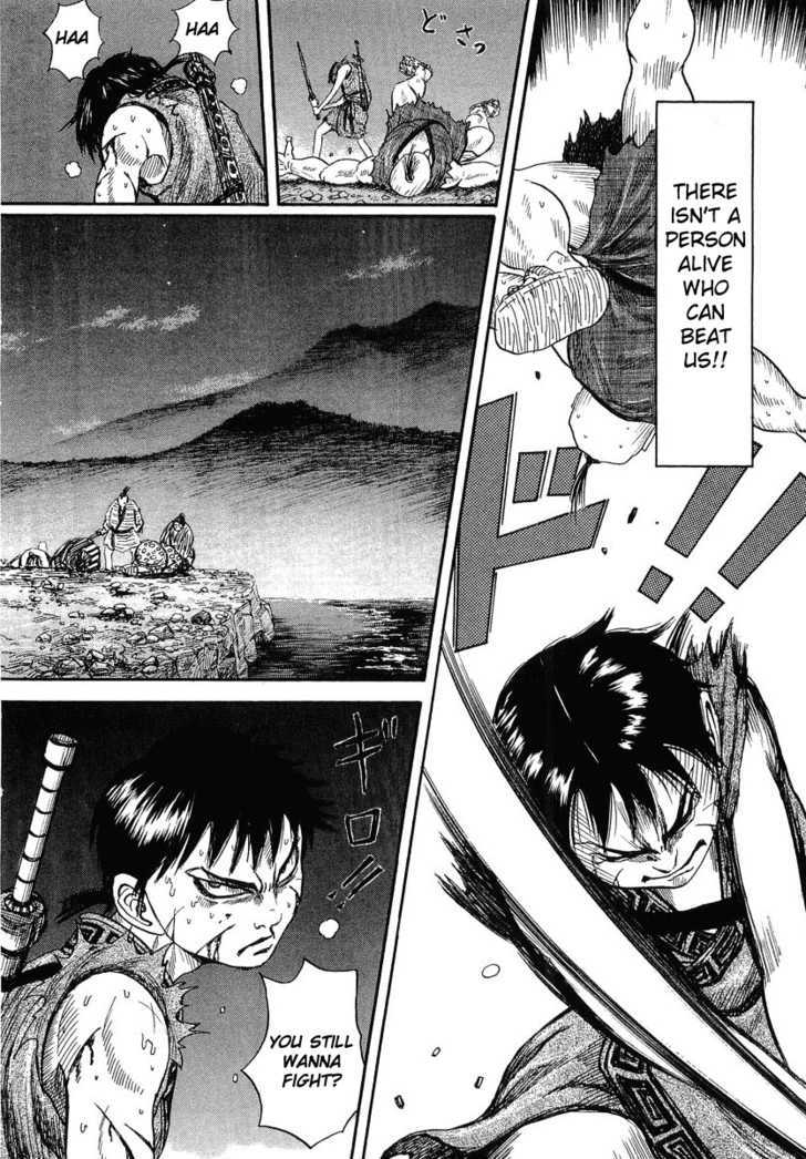 Read Kingdom ENGLISH Manga Online