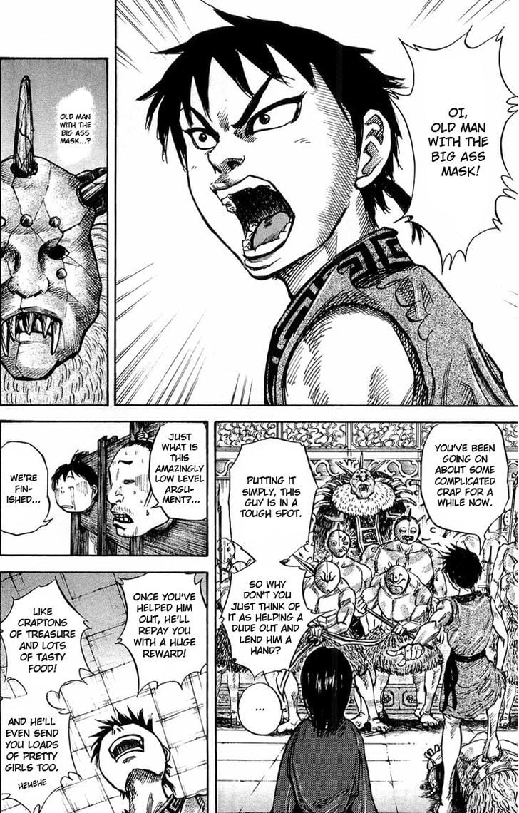 Read Kingdom ENGLISH Manga Online