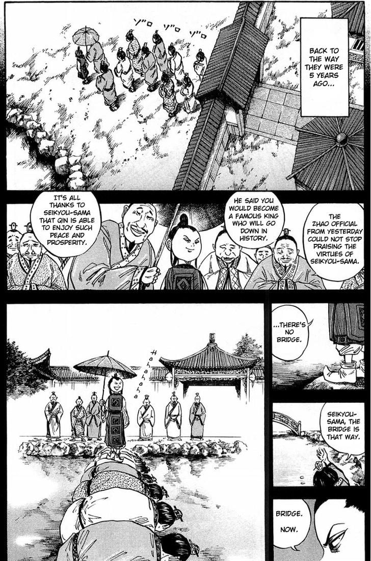 Read Kingdom ENGLISH Manga Online