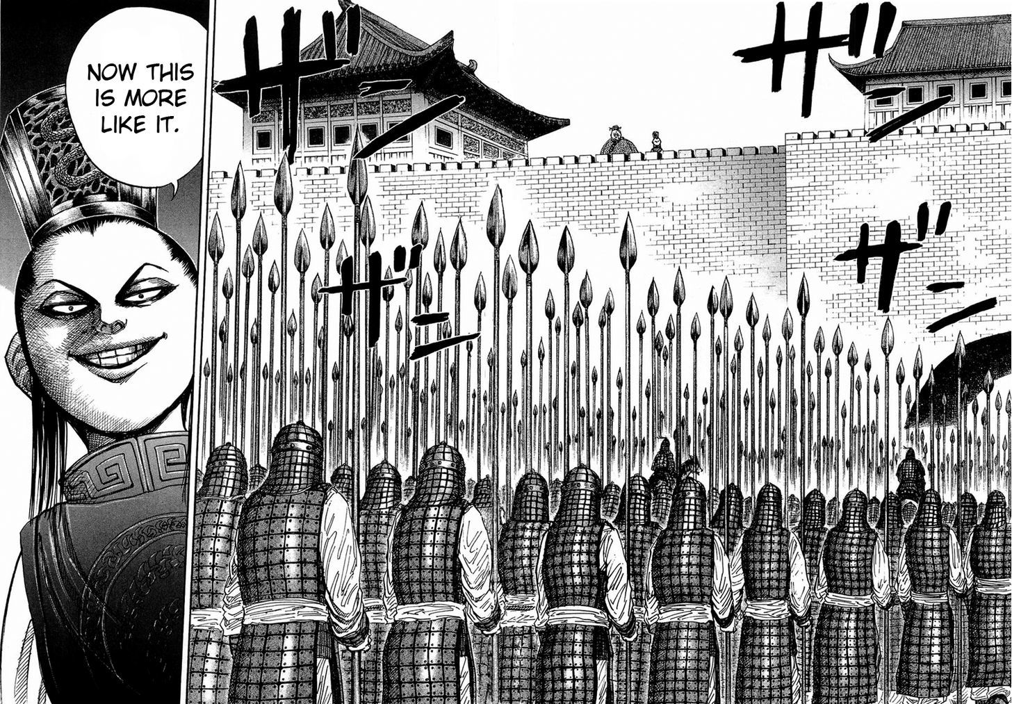 Read Kingdom ENGLISH Manga Online
